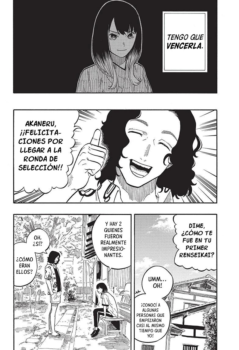 Read Akane Banashi ES Manga Online