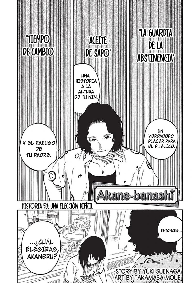 Read Akane Banashi ES Manga Online