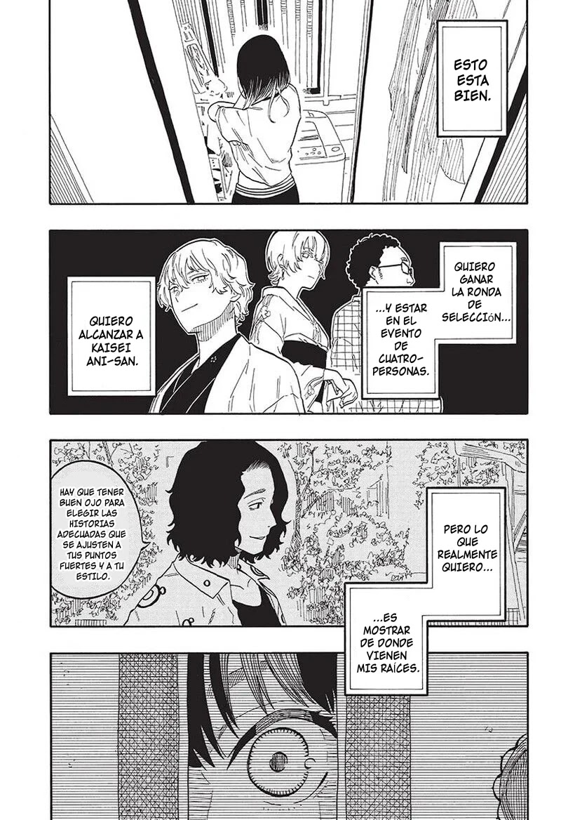 Read Akane Banashi ES Manga Online