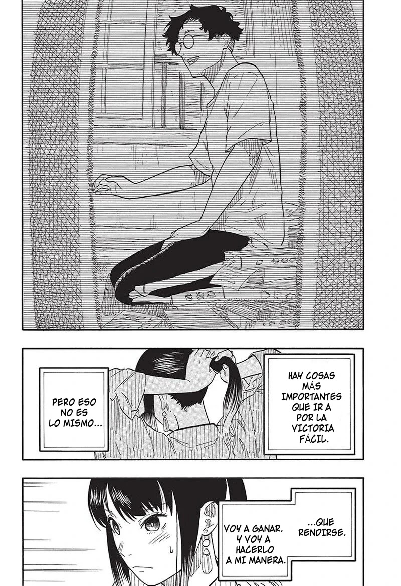 Read Akane Banashi ES Manga Online