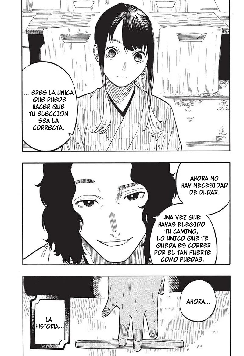 Read Akane Banashi ES Manga Online