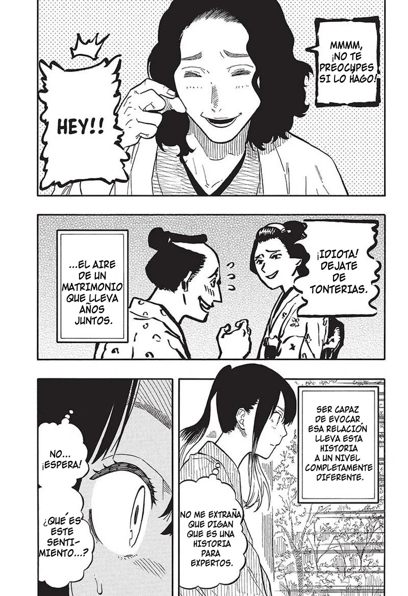 Read Akane Banashi ES Manga Online