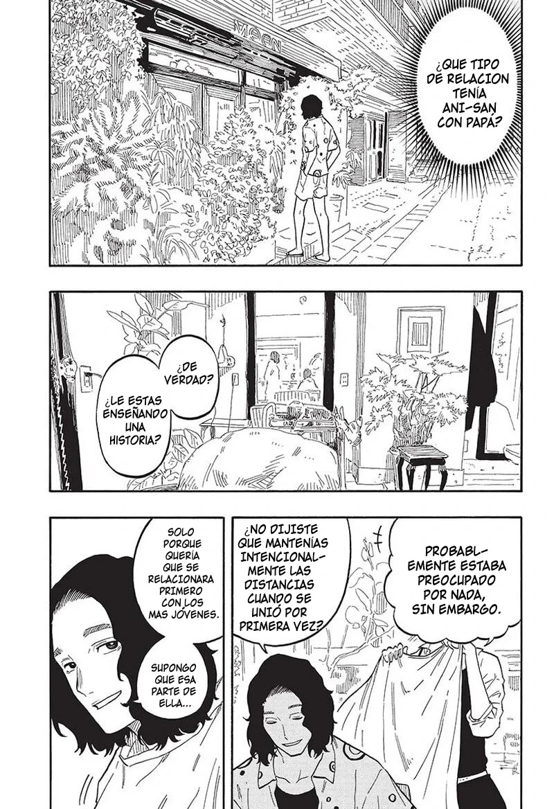 Read Akane Banashi ES Manga Online