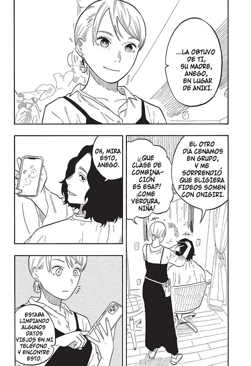 Read Akane Banashi ES Manga Online