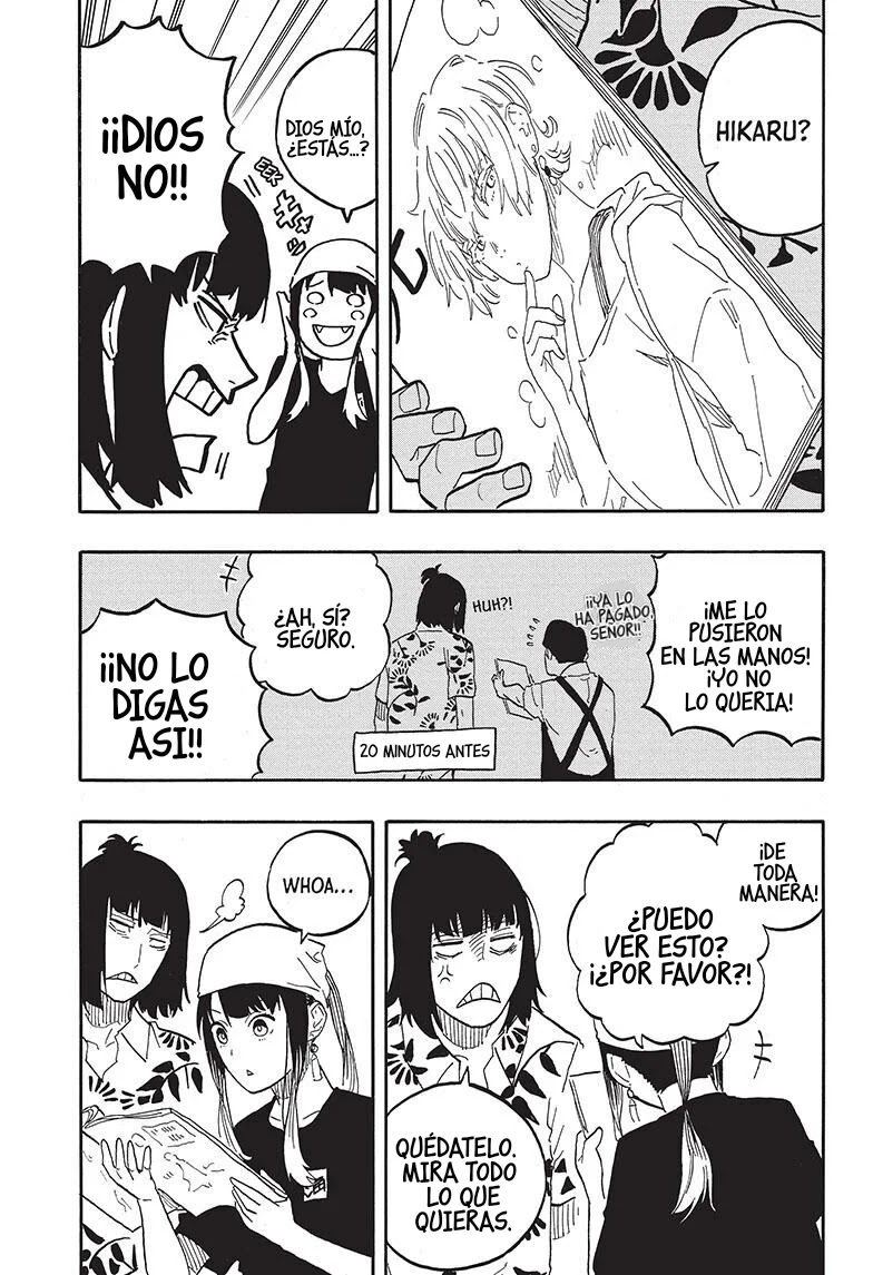 Read Akane Banashi ES Manga Online