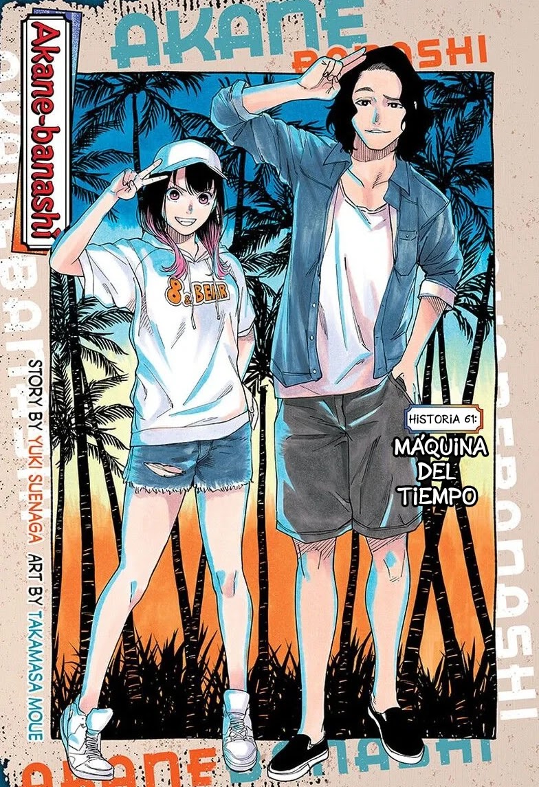 Read Akane Banashi ES Manga Online