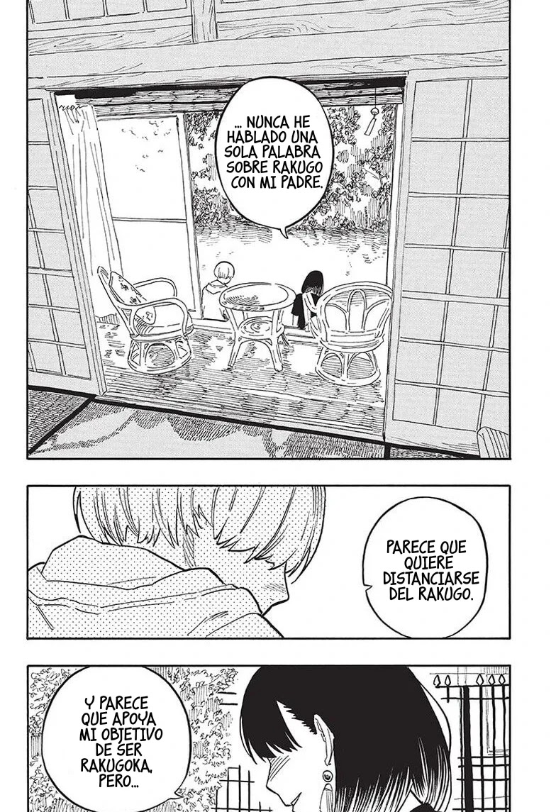 Read Akane Banashi ES Manga Online