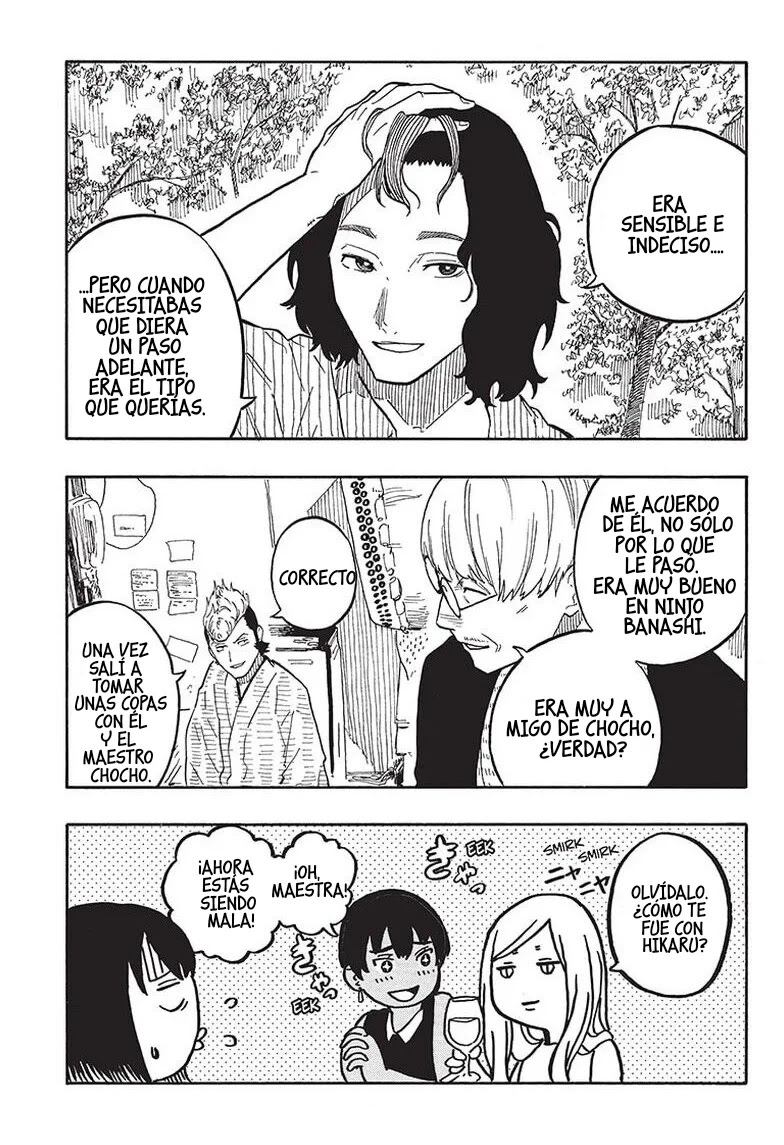 Read Akane Banashi ES Manga Online