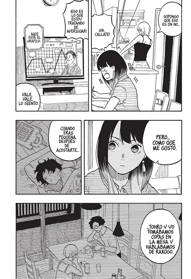 Read Akane Banashi ES Manga Online