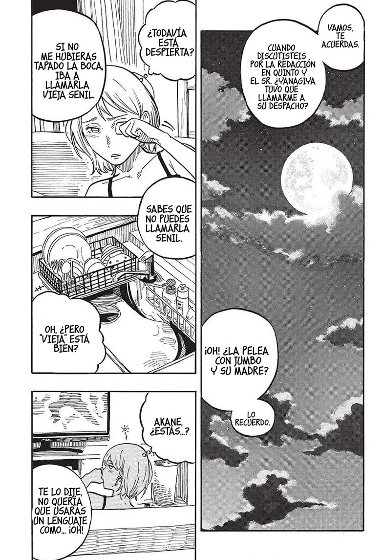 Read Akane Banashi ES Manga Online