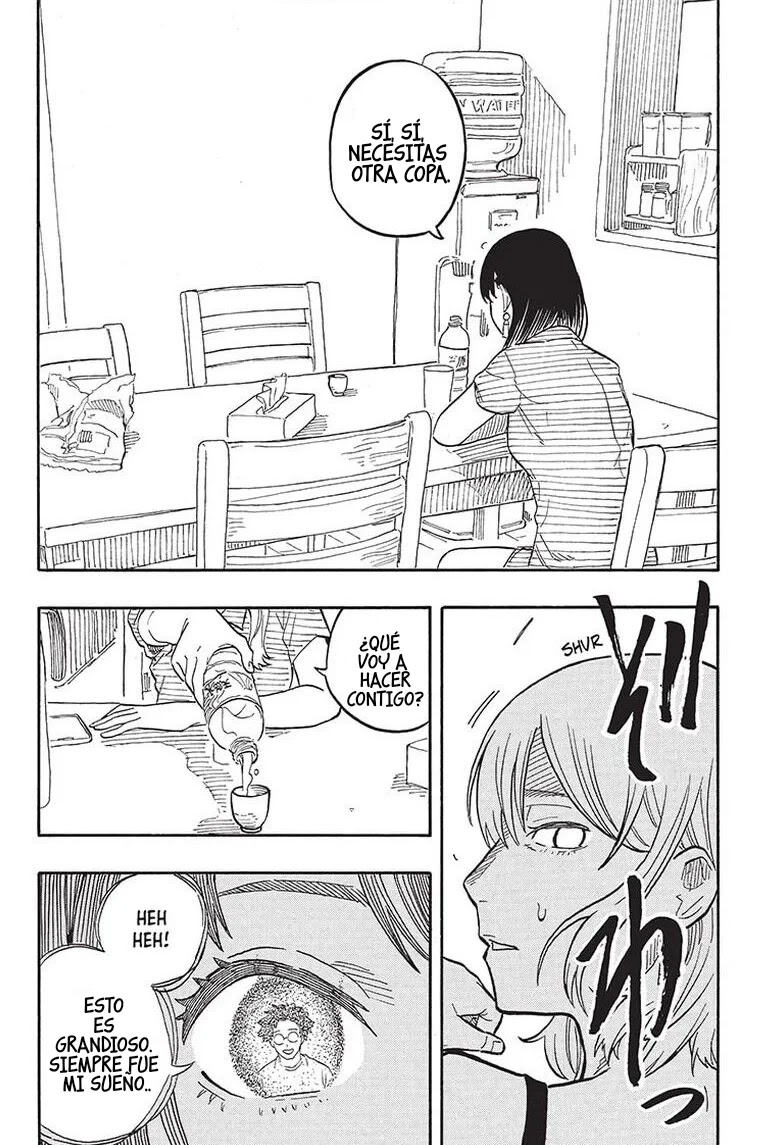 Read Akane Banashi ES Manga Online