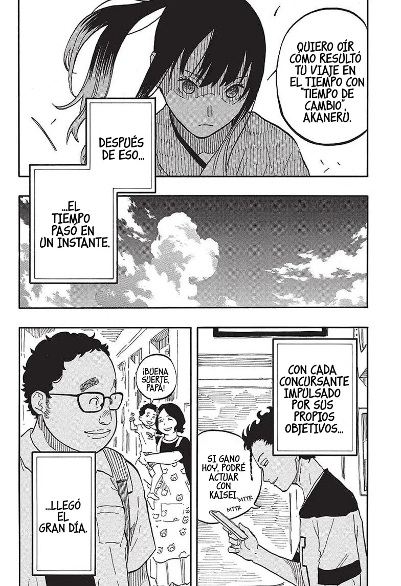 Read Akane Banashi ES Manga Online