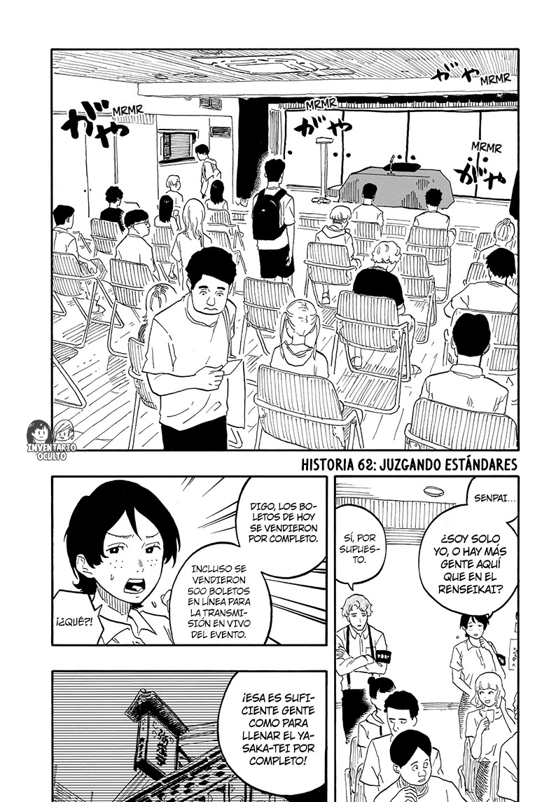 Read Akane Banashi ES Manga Online