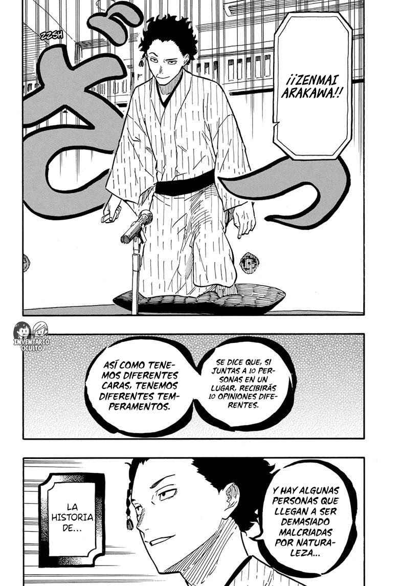 Read Akane Banashi ES Manga Online