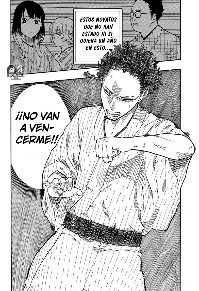 Read Akane Banashi ES Manga Online