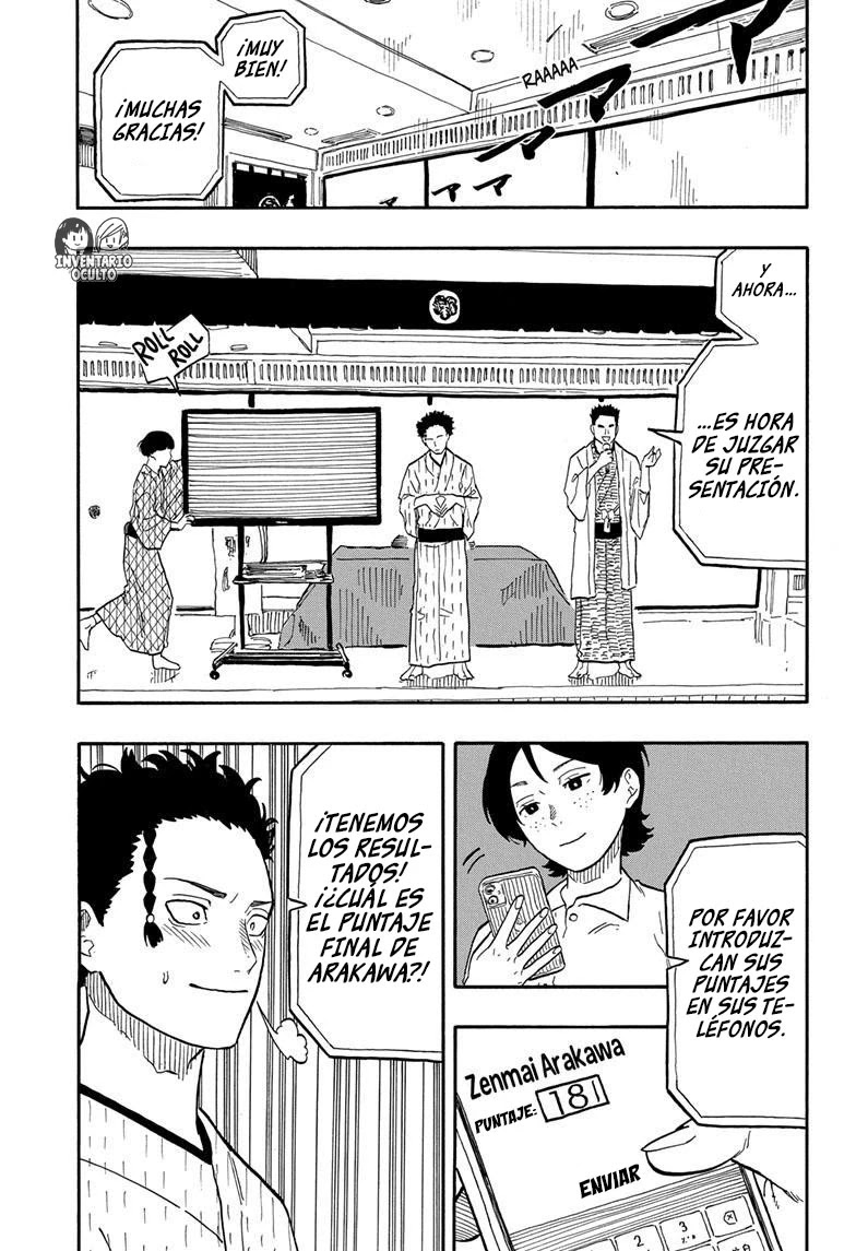 Read Akane Banashi ES Manga Online