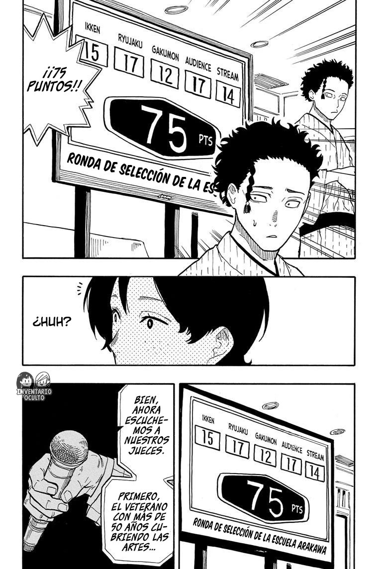 Read Akane Banashi ES Manga Online