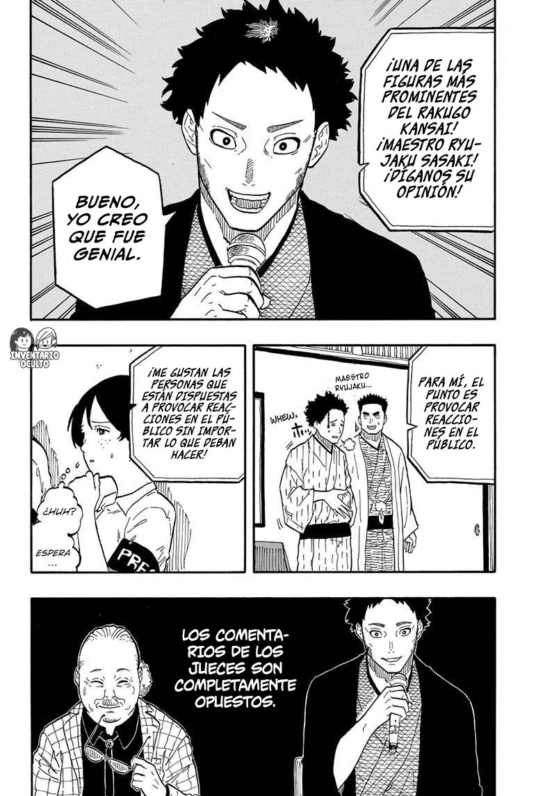 Read Akane Banashi ES Manga Online