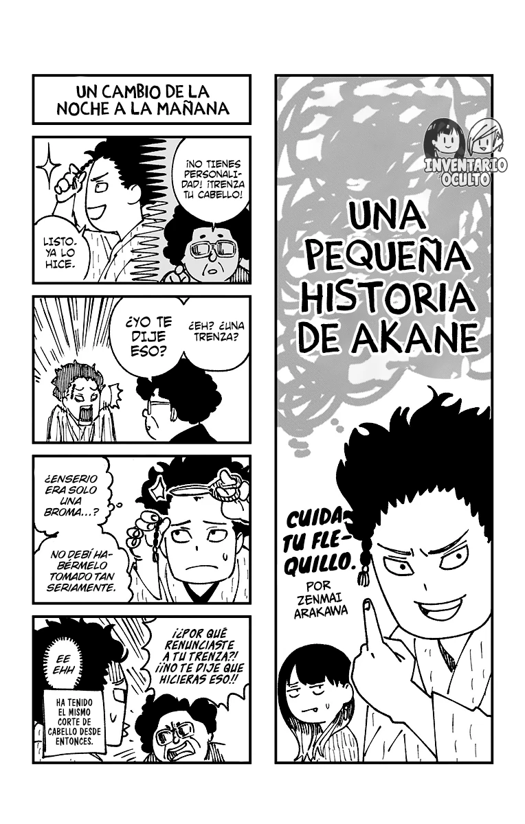 Read Akane Banashi ES Manga Online