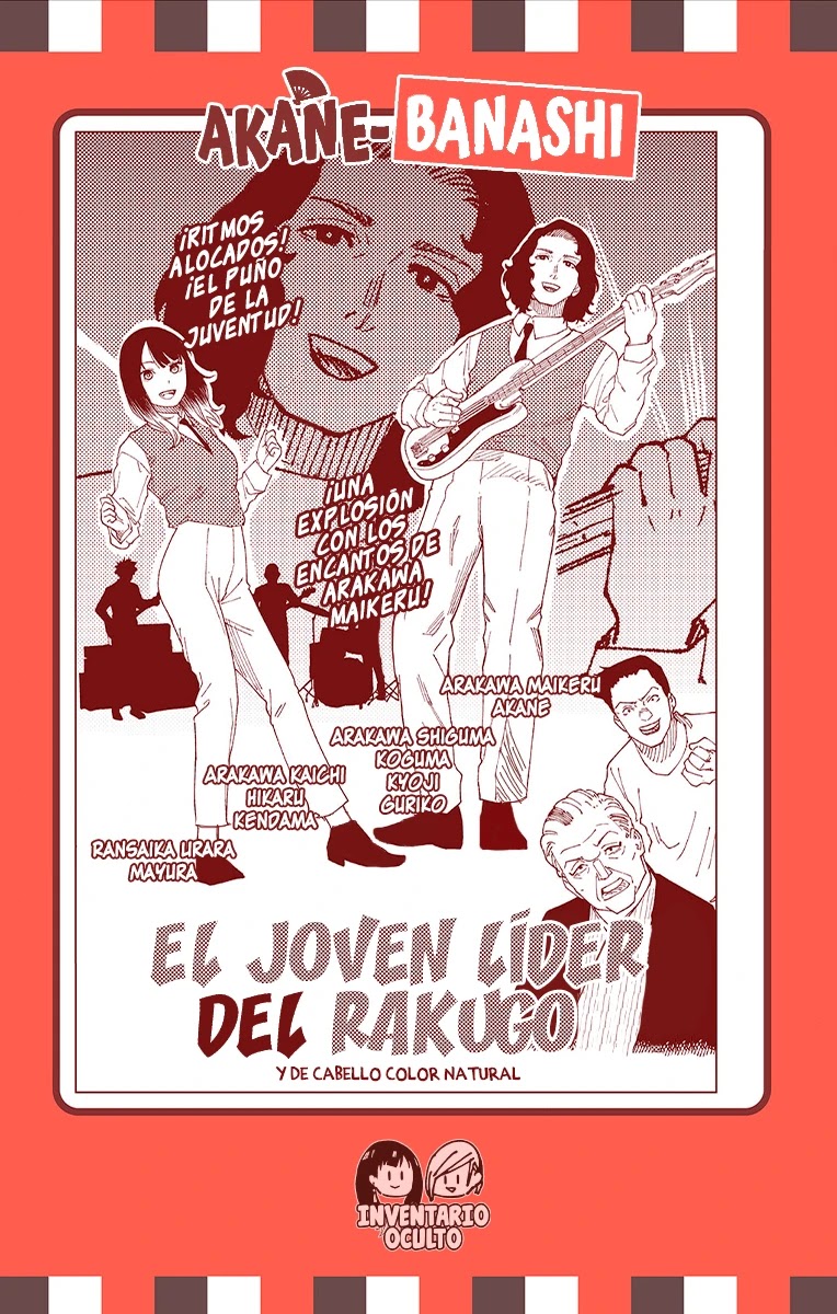 Read Akane Banashi ES Manga Online