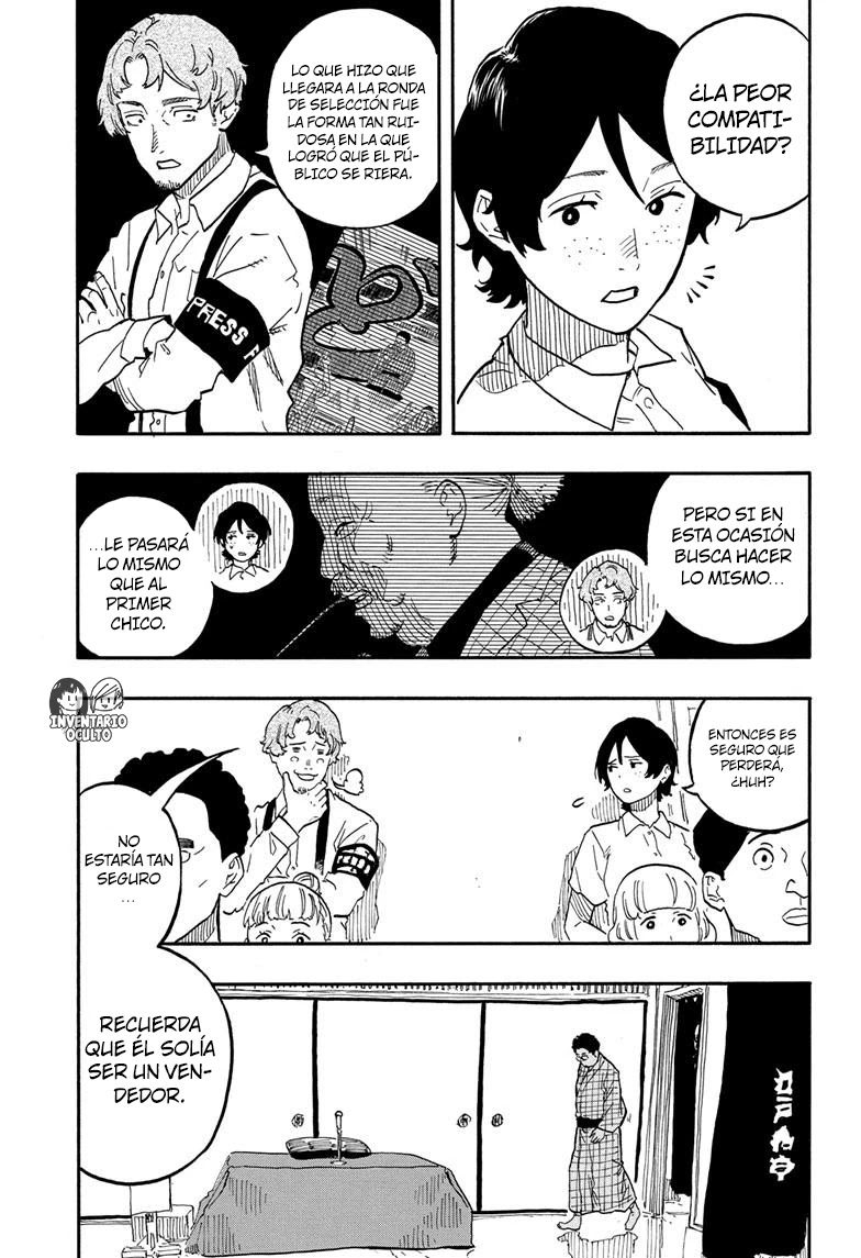 Read Akane Banashi ES Manga Online