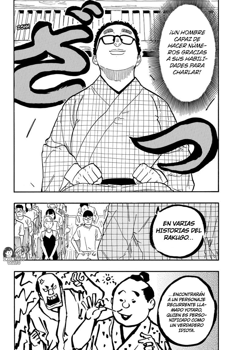 Read Akane Banashi ES Manga Online