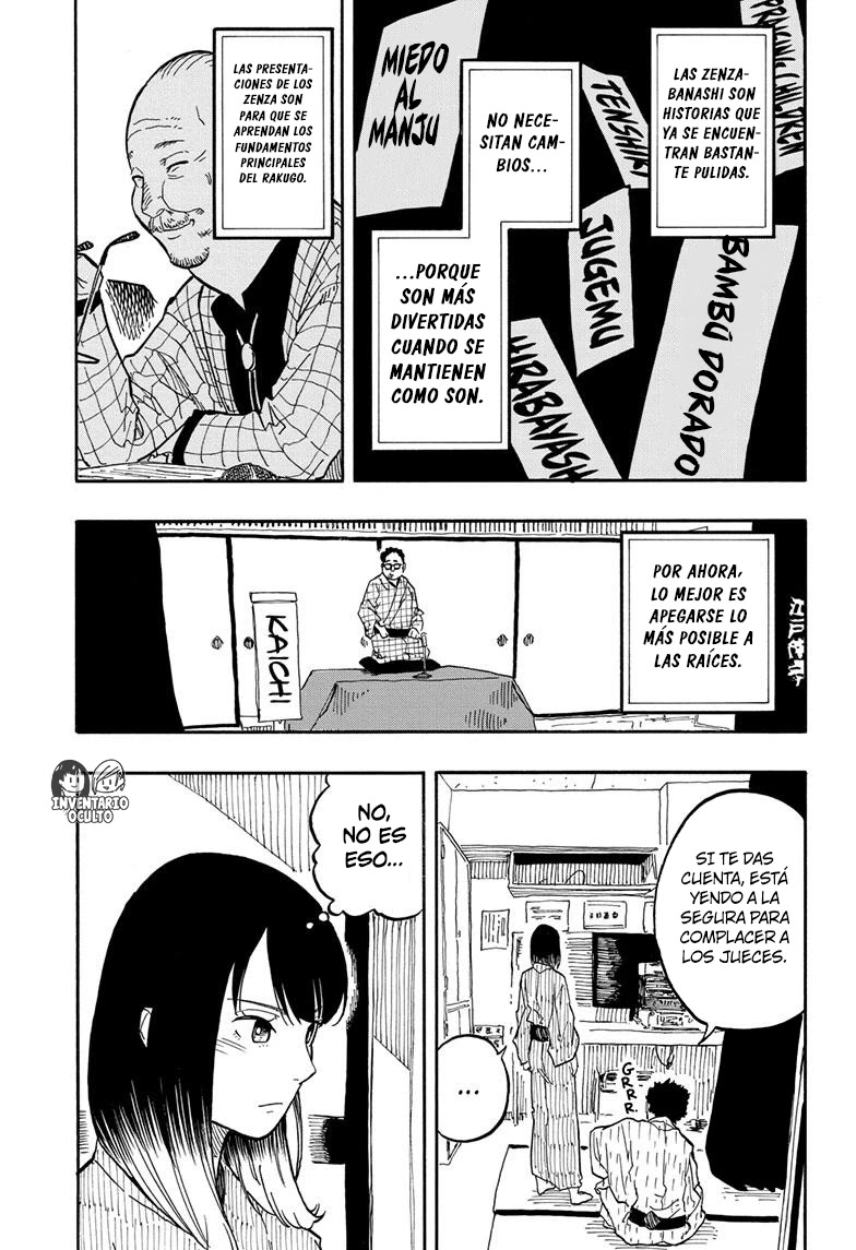 Read Akane Banashi ES Manga Online