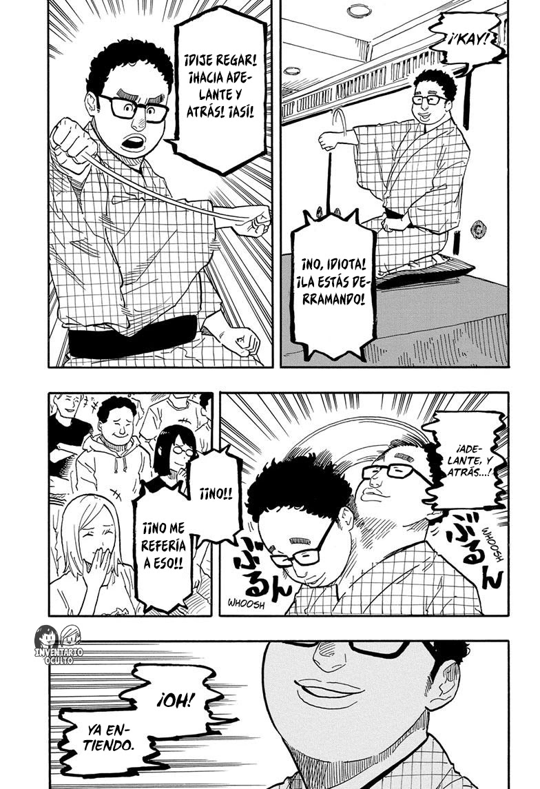 Read Akane Banashi ES Manga Online