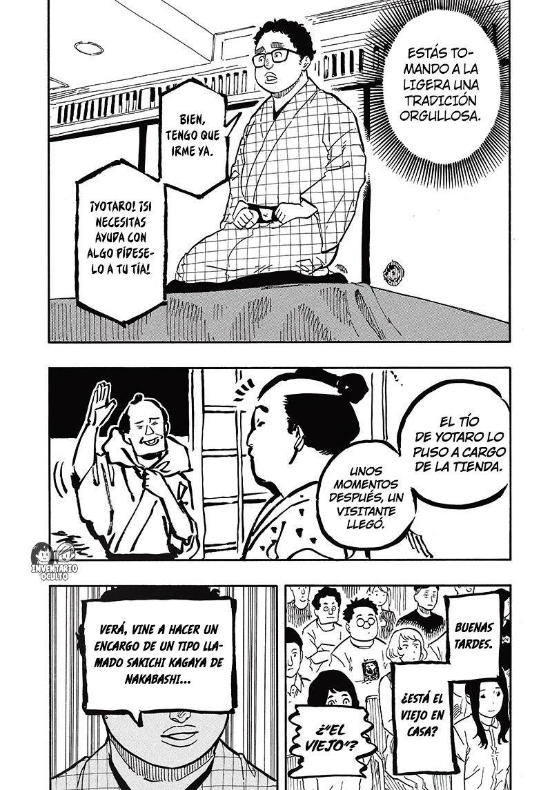 Read Akane Banashi ES Manga Online