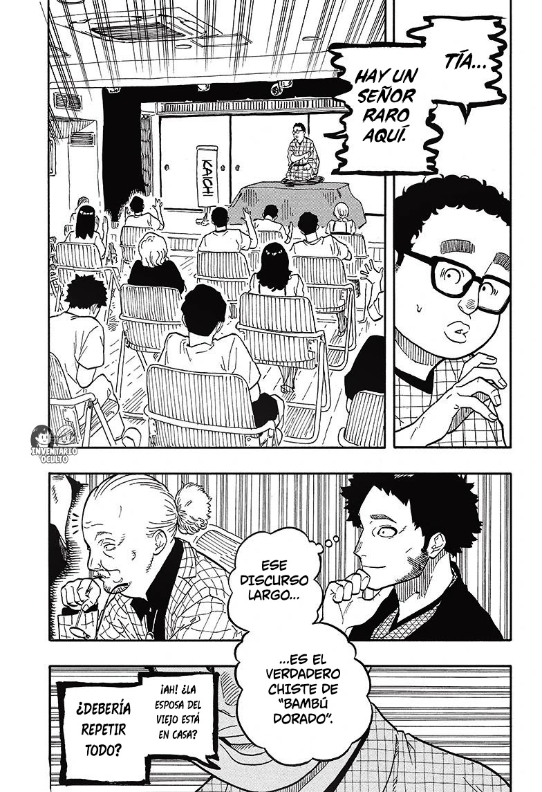 Read Akane Banashi ES Manga Online