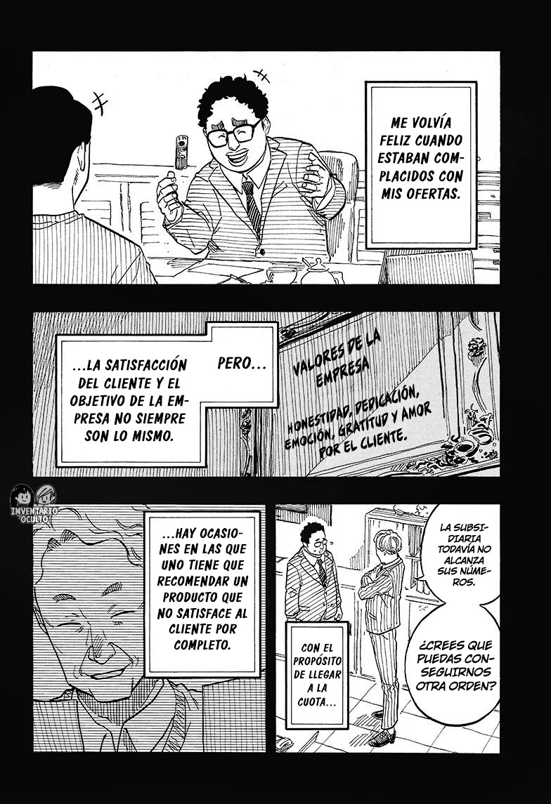 Read Akane Banashi ES Manga Online