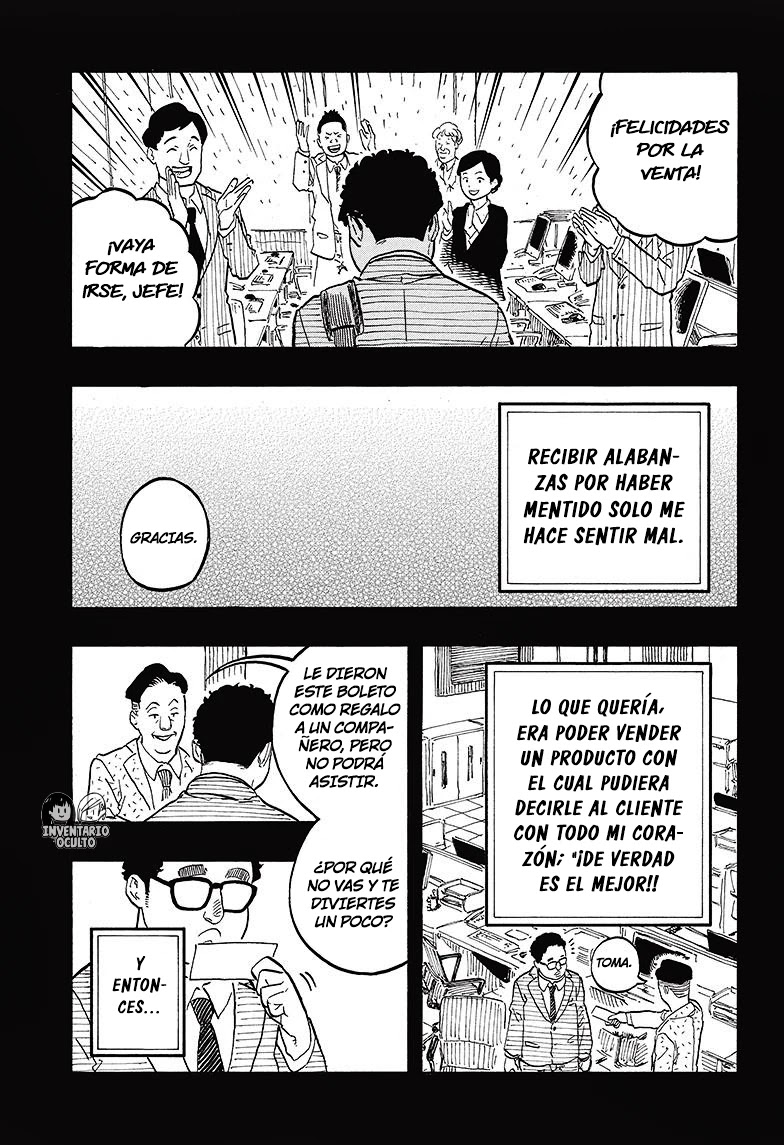 Read Akane Banashi ES Manga Online