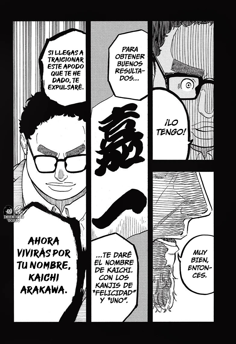 Read Akane Banashi ES Manga Online