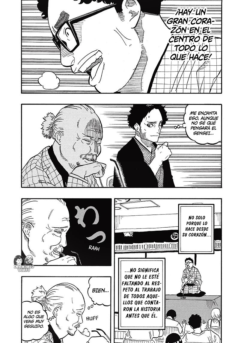 Read Akane Banashi ES Manga Online