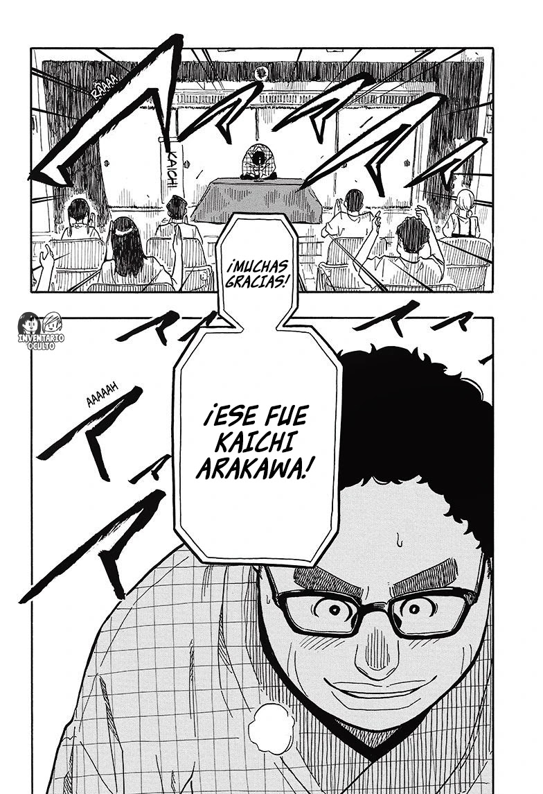 Read Akane Banashi ES Manga Online