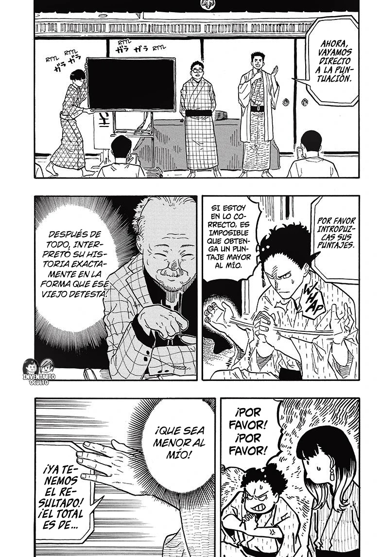 Read Akane Banashi ES Manga Online