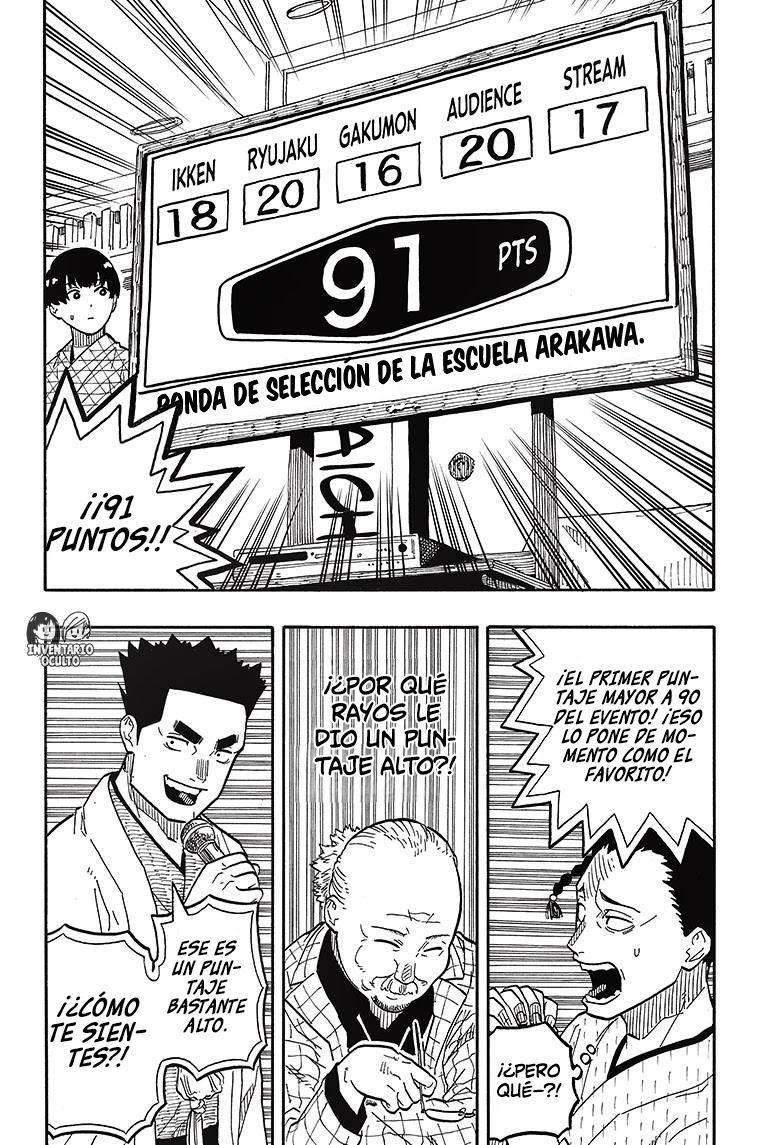 Read Akane Banashi ES Manga Online