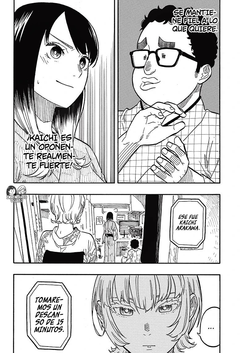 Read Akane Banashi ES Manga Online