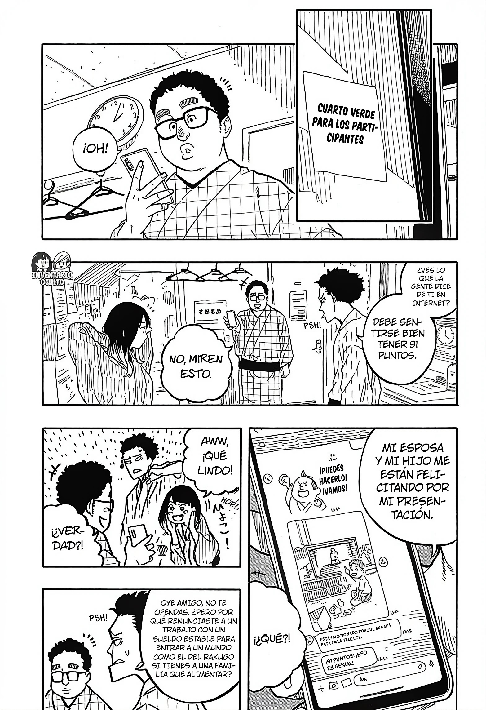 Read Akane Banashi ES Manga Online