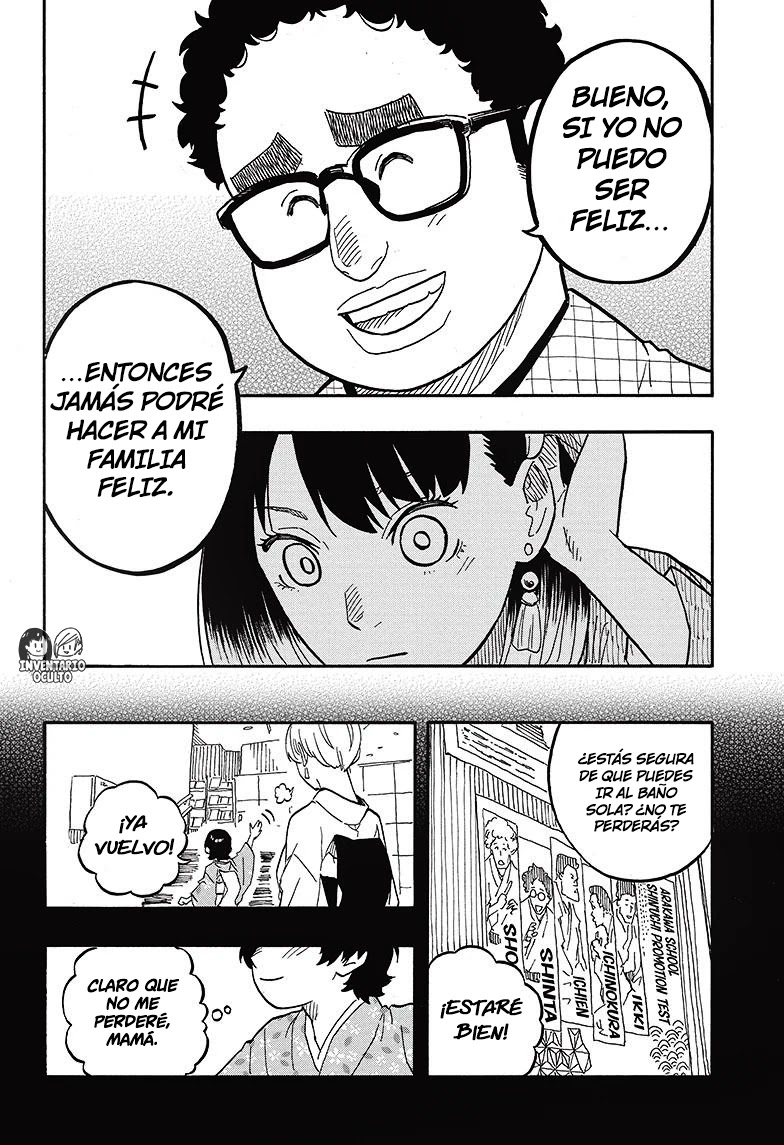 Read Akane Banashi ES Manga Online