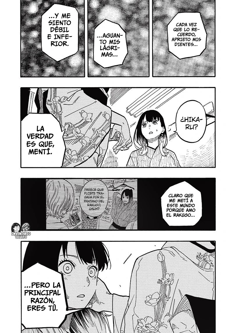 Read Akane Banashi ES Manga Online