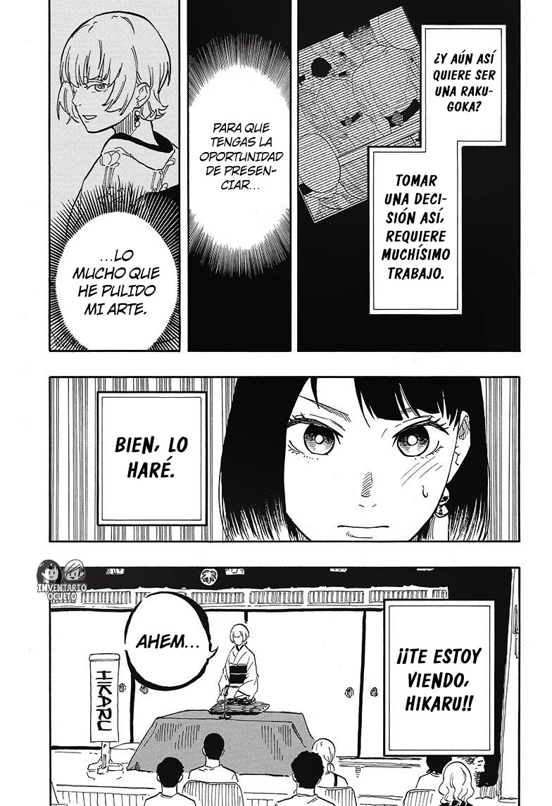 Read Akane Banashi ES Manga Online