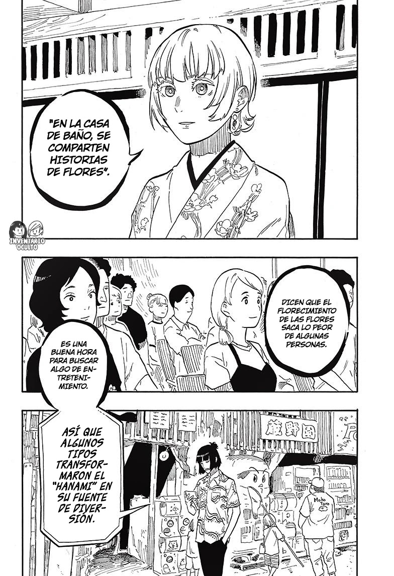 Read Akane Banashi ES Manga Online