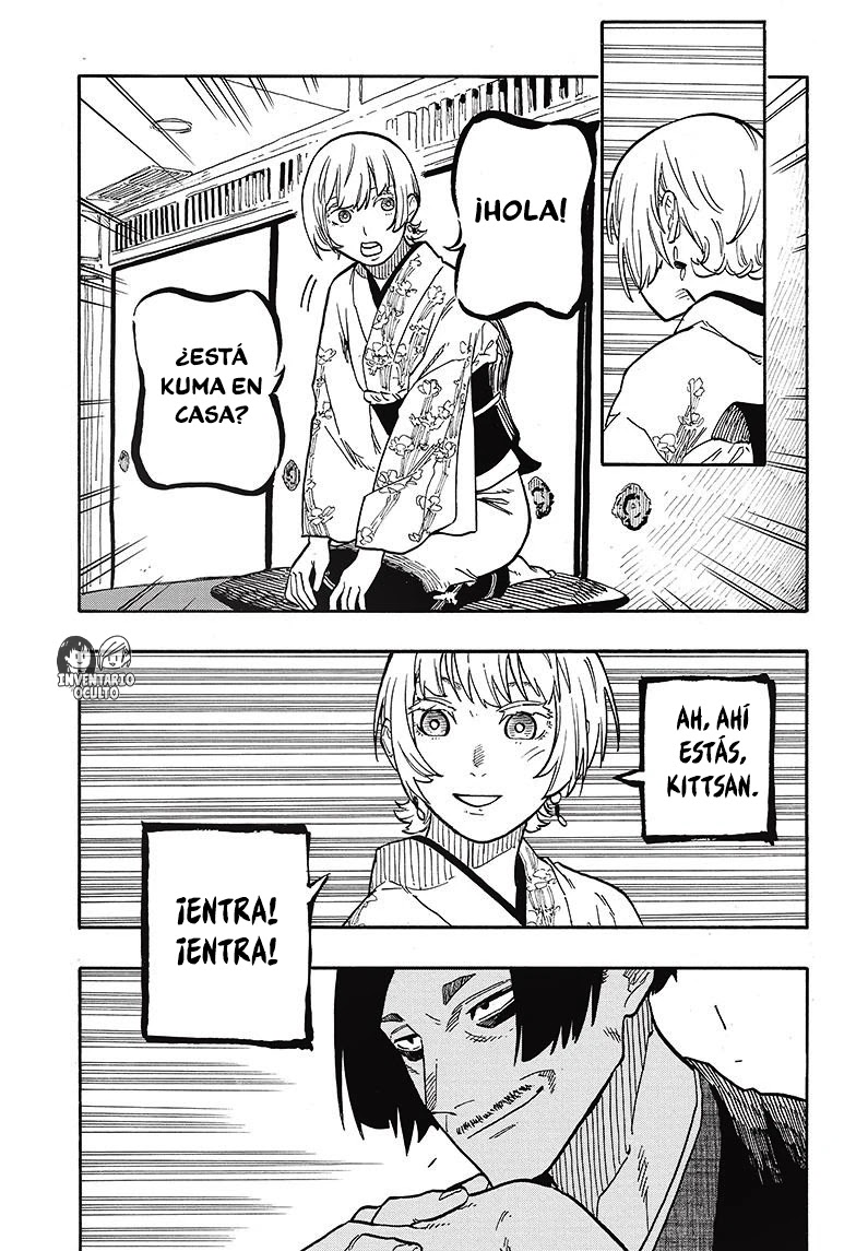 Read Akane Banashi ES Manga Online