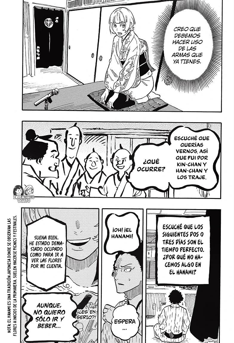 Read Akane Banashi ES Manga Online