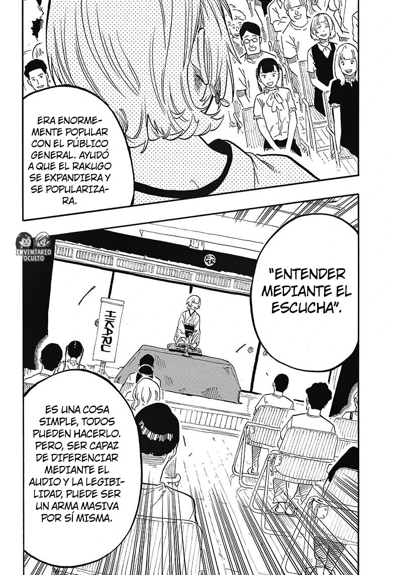 Read Akane Banashi ES Manga Online