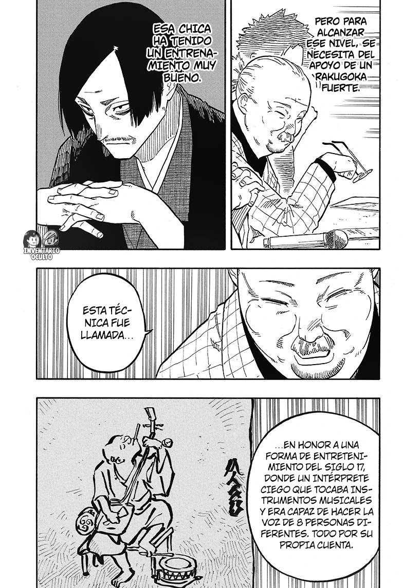 Read Akane Banashi ES Manga Online