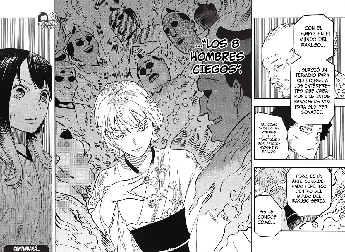 Read Akane Banashi ES Manga Online