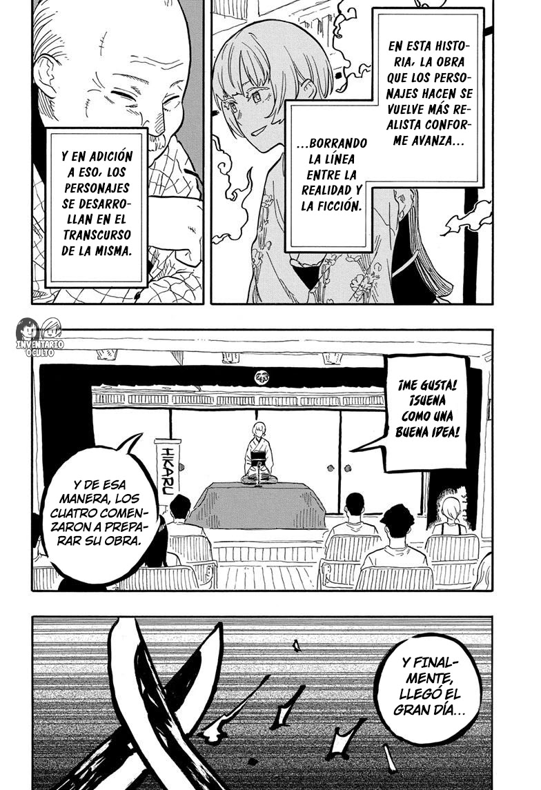 Read Akane Banashi ES Manga Online