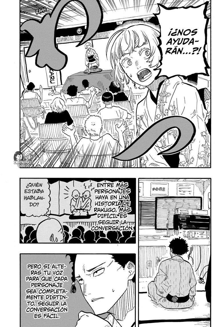 Read Akane Banashi ES Manga Online